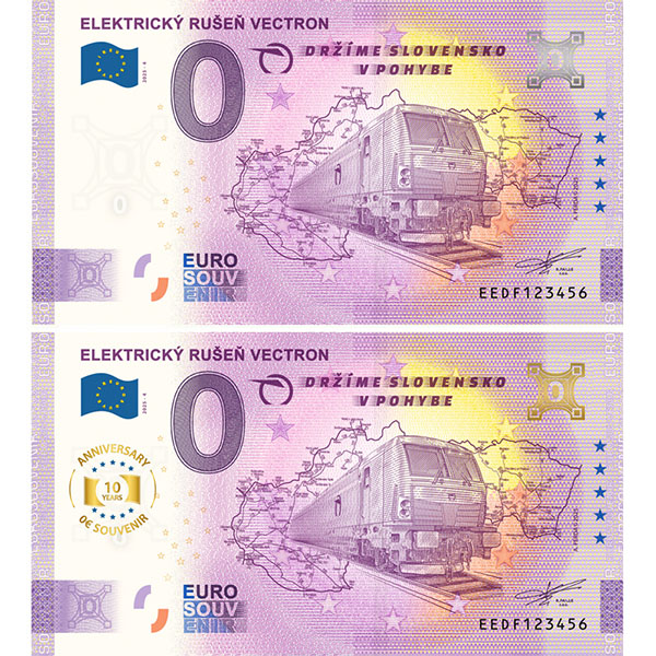 vectron